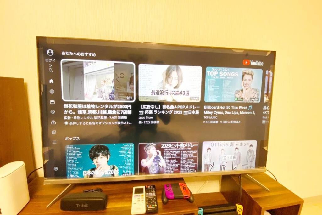 Apartment ライオンズマンション道玄坂611 *