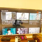 ライオンズマンション道玄坂611